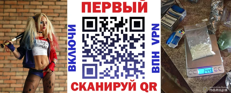 Amphetamine Premium Шенкурск
