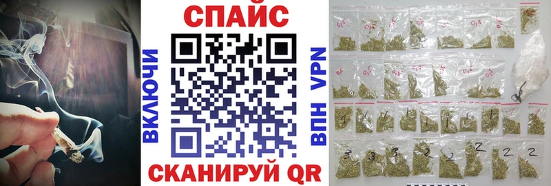БУТИРАТ вода Шенкурск