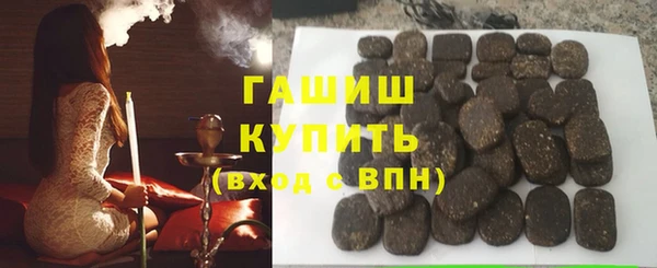 меф Ступино