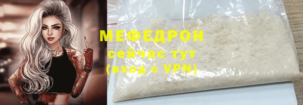 спиды Горнозаводск