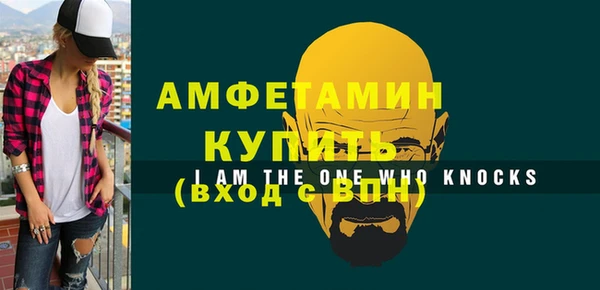 спиды Горнозаводск