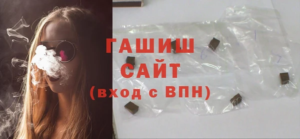 спиды Горнозаводск
