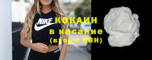 спиды Горнозаводск