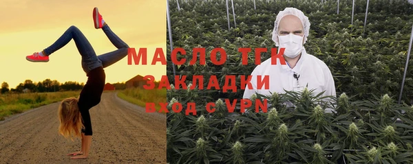 кокаин Горняк