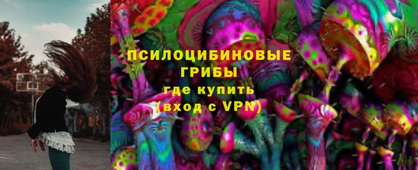 кокаин Горняк