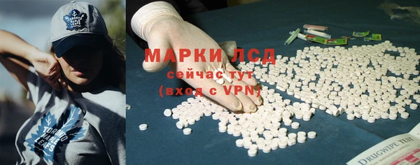 кокаин Горняк