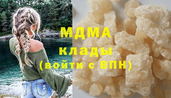 кокс Струнино