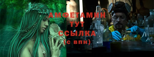спиды Горнозаводск